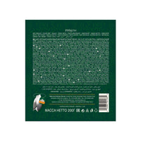 Ahmad Tea | Ceylon Tea Bag (100 x 2gr)