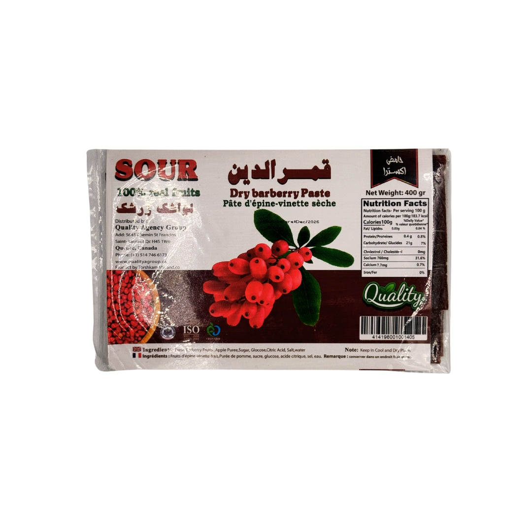 Ghamarodin | Dry Barberry Fruit Bar (400 gr)&nbsp;