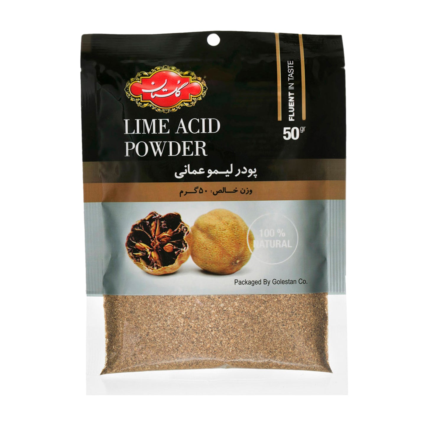 Golestan | Dried Lemon Powder (50 gr)