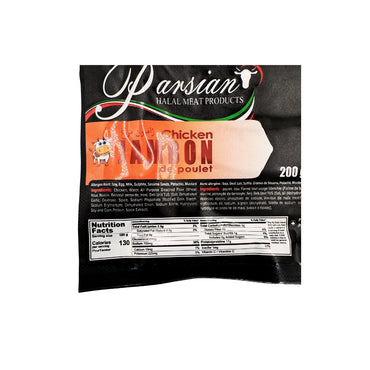 Parsian | Chicken Jambon - Sliced (200 gr)