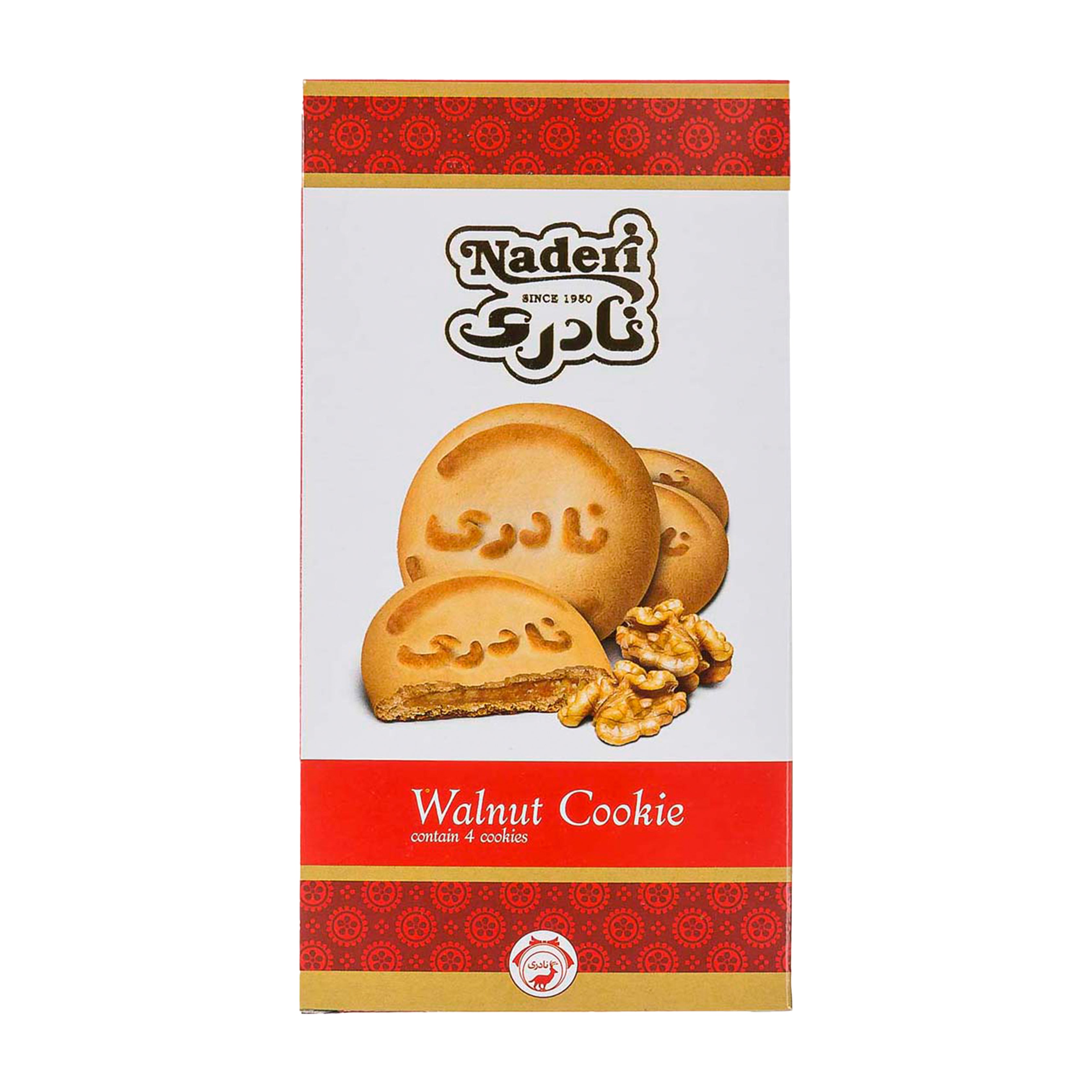Naderi | Walnut Cookie (200 gr)
