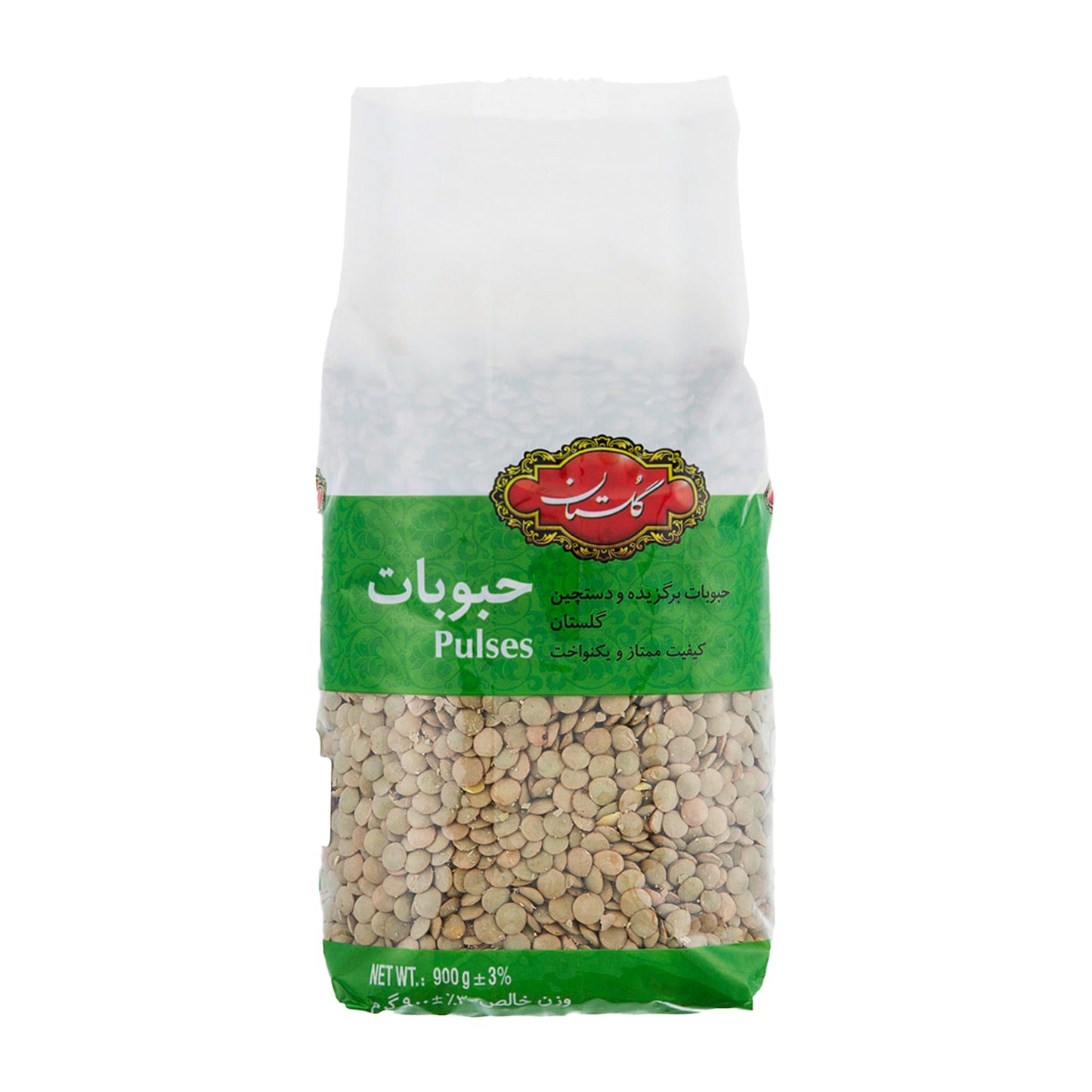 Golestan | Green Lentils (900 gr)