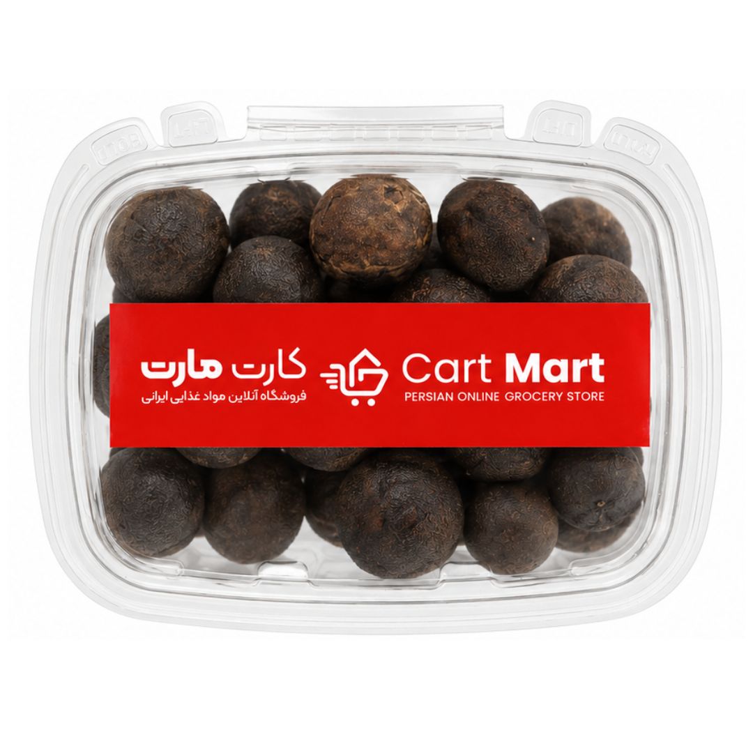 CartMart | Whole Black Dried Limes (100 gr)