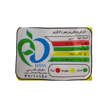 Ashi Mashi | Pofak (100 gr) - CartMart