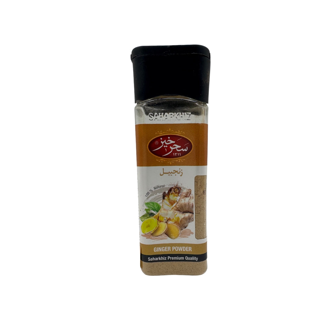 Saharkhiz | Ginger Powder (60 gr)