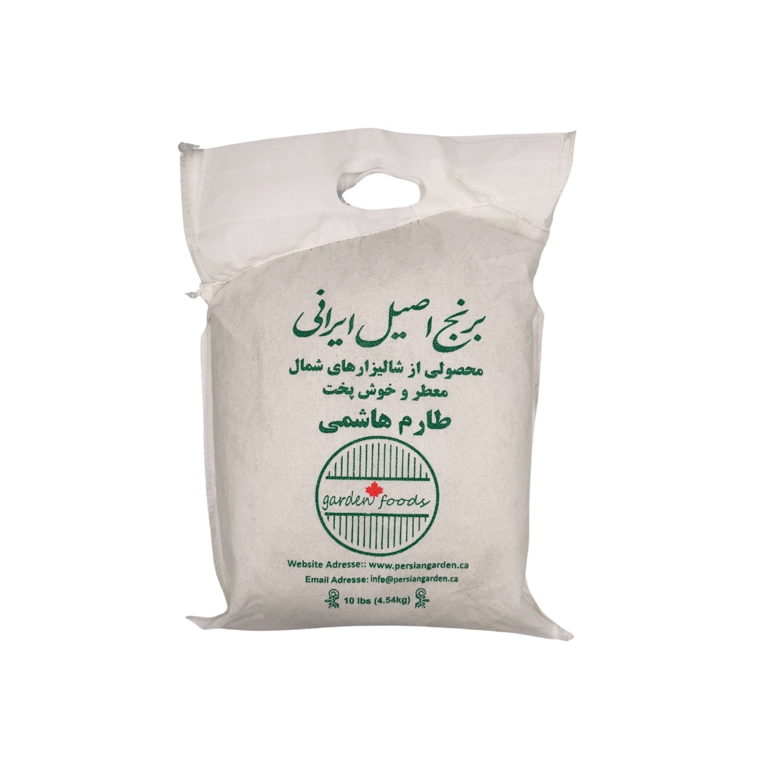 Asil | First Cultivation Iranian Tarom Hashemi Rice (4.5 kg)